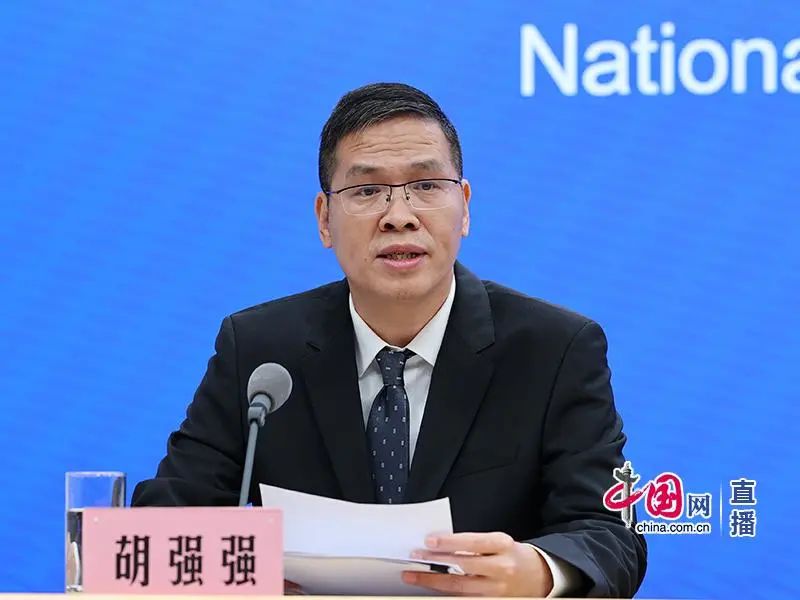 微信图片_20231108101841.jpg