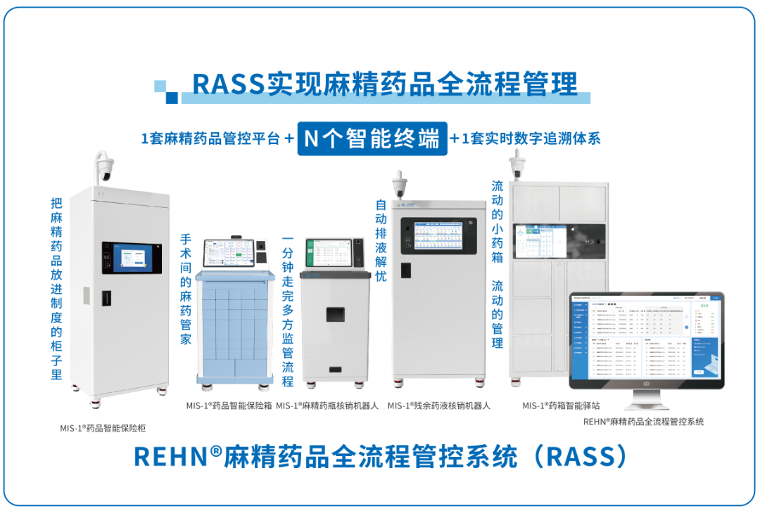 微信图片_20231114130621.png