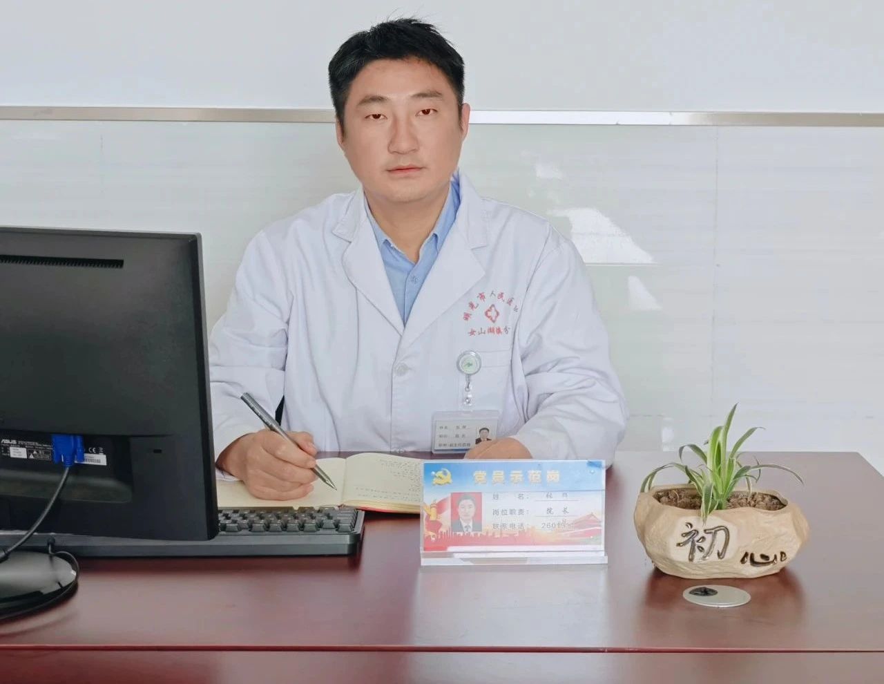 微信图片_20231106100226.jpg 微信图片_20231106100226.jpg