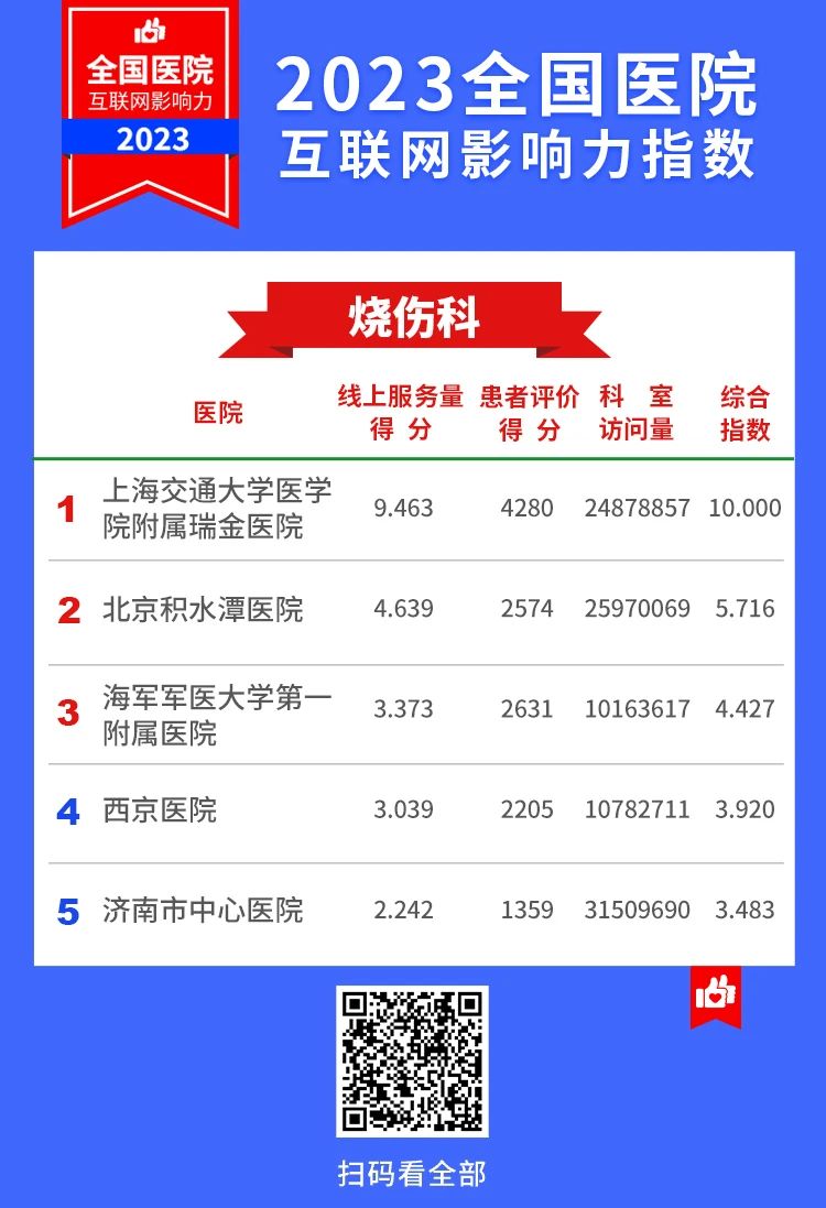 微信图片_20231130104813.jpg