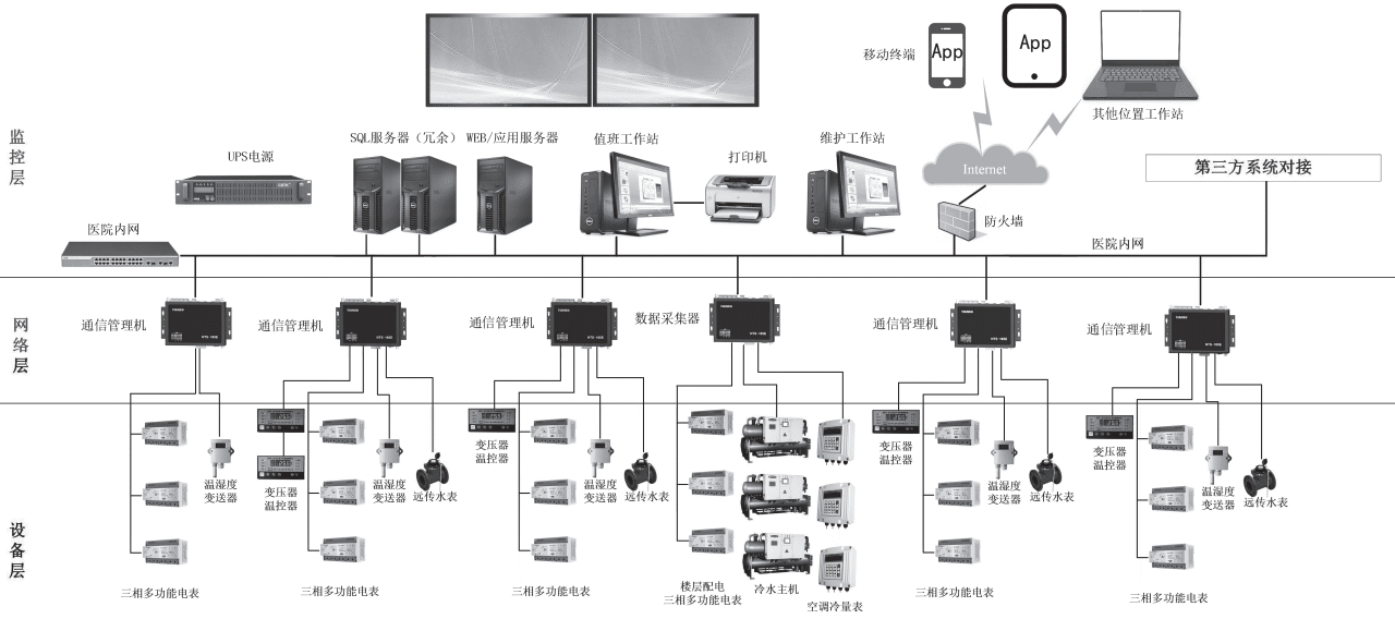 微信图片_20231130103539.png