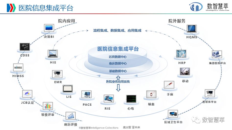 微信图片_20231206101306.png