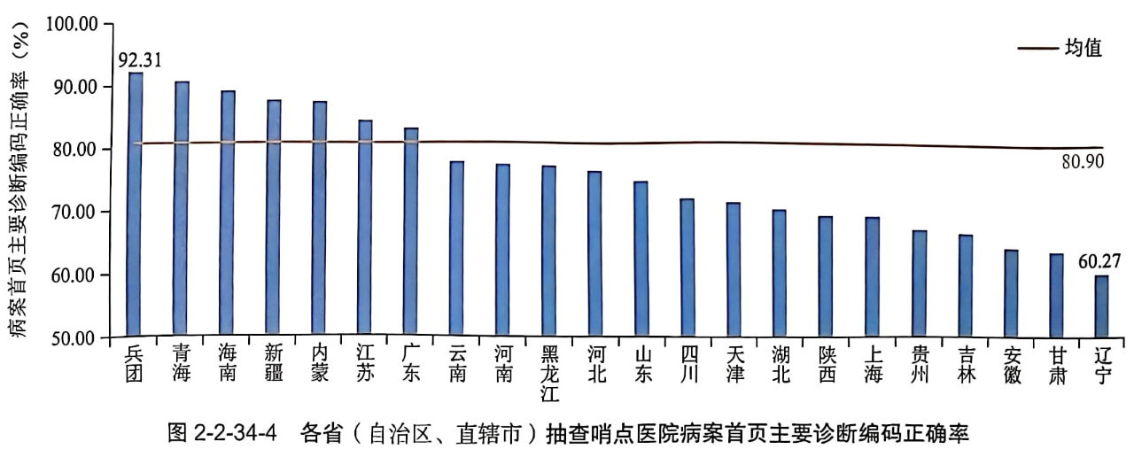 微信图片_20231222092425.png