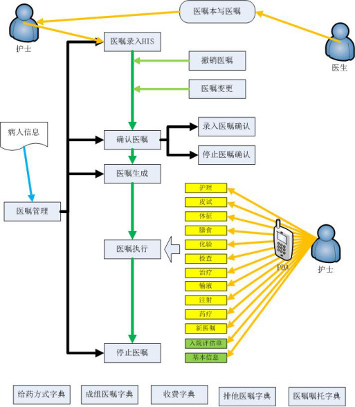 微信图片_20231225143016.jpg