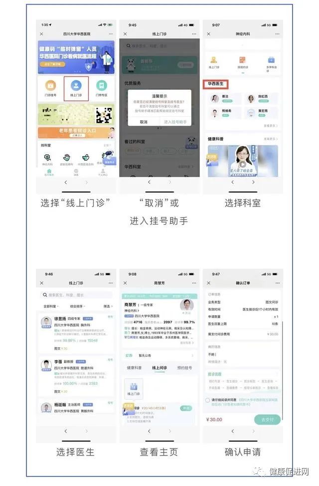 微信图片_20231214142641.jpg