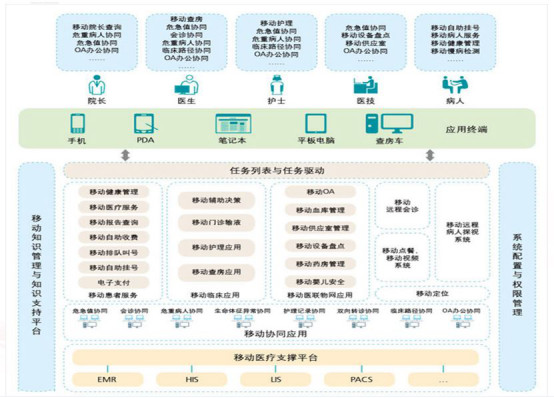 微信图片_20231225143018.jpg