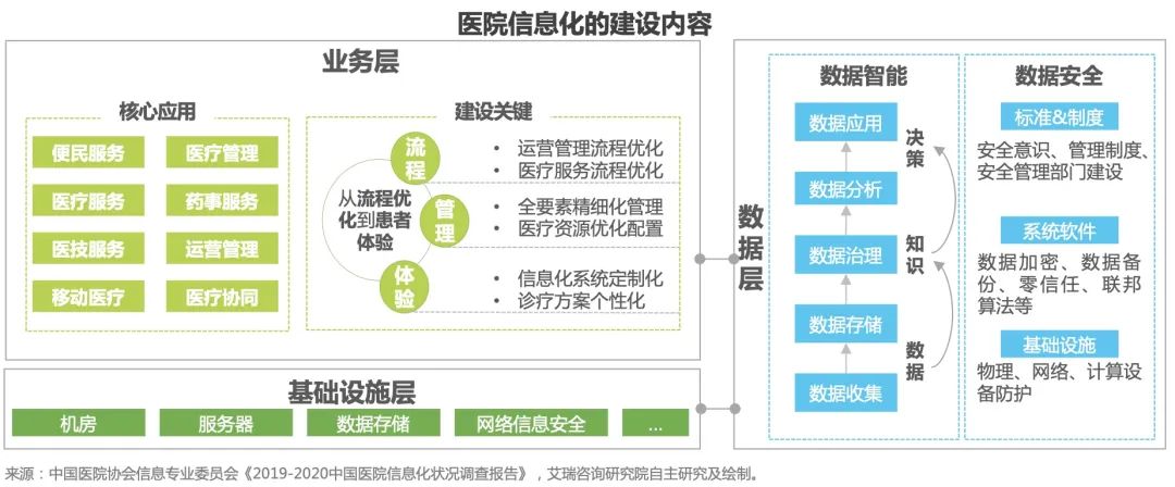 微信图片_20231205103131.jpg