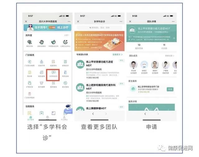 微信图片_20231214142644.jpg