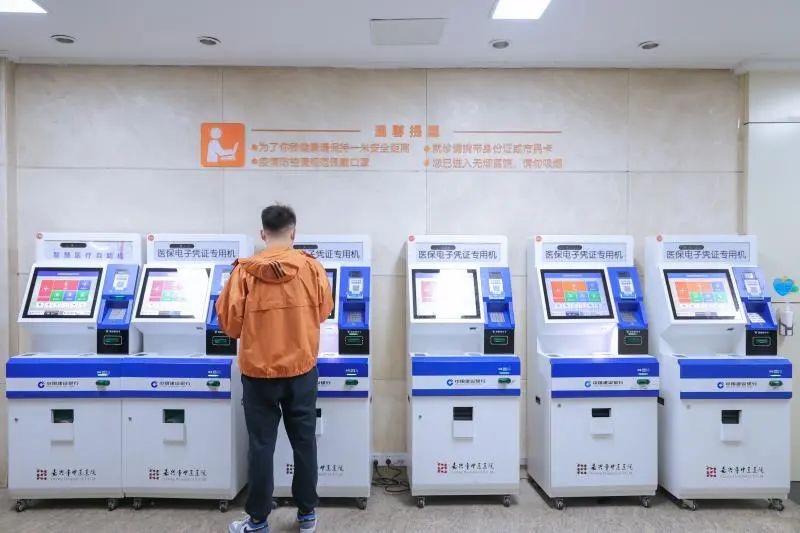 微信图片_20230203144724.jpg