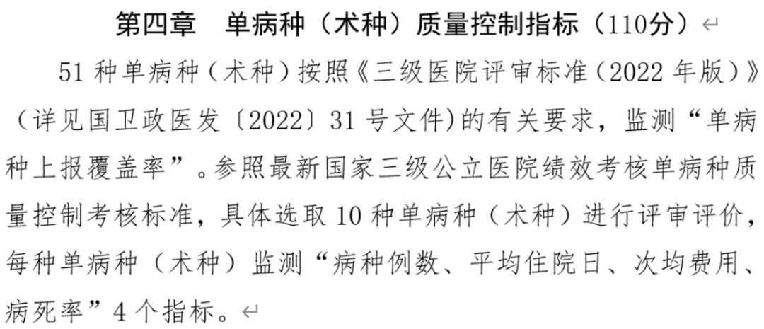 微信图片_20230216115612.png
