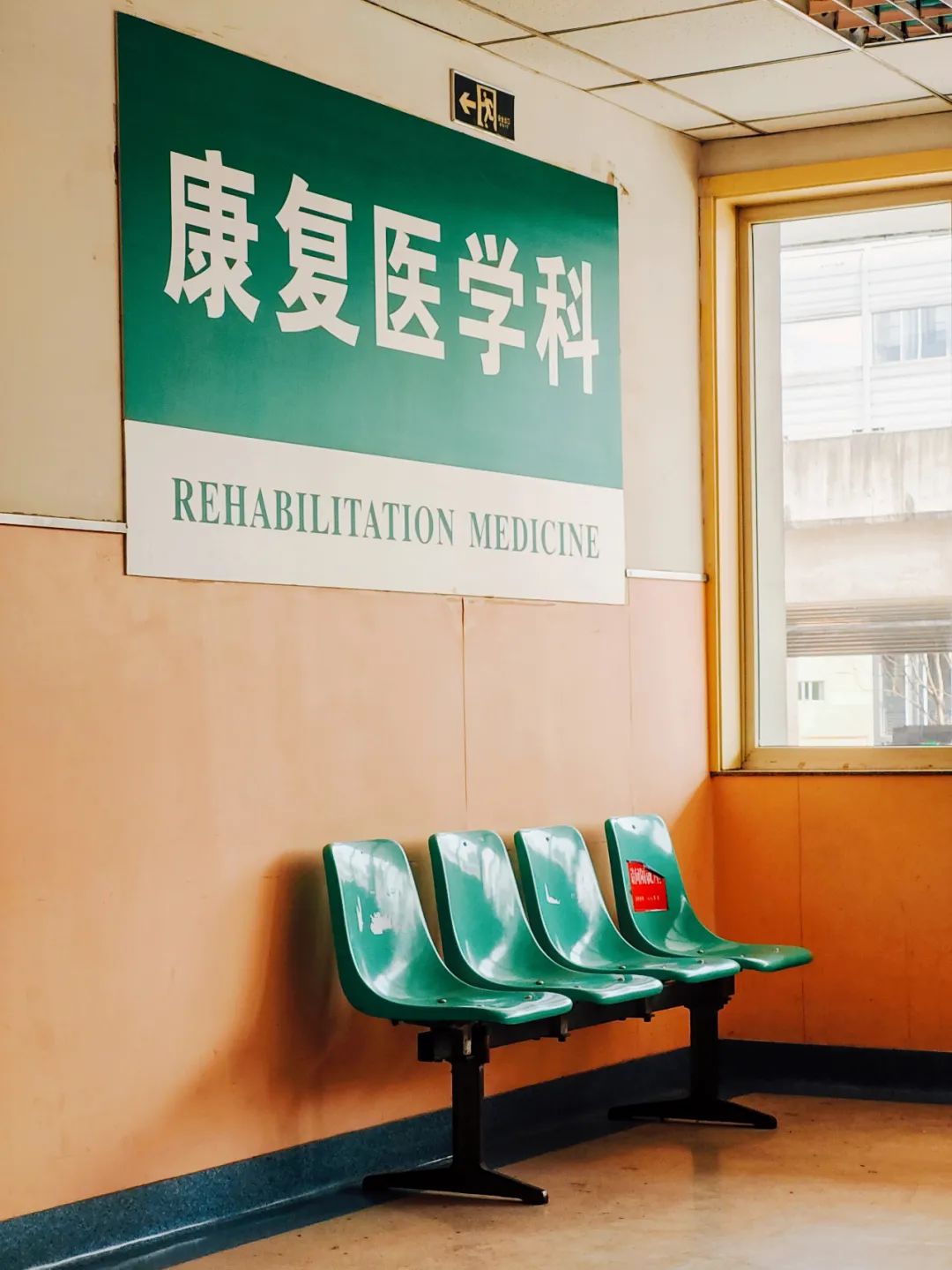 微信图片_20230329142855.jpg 微信图片_20230329142855.jpg