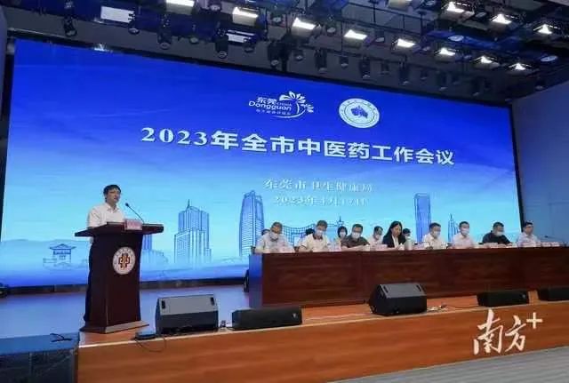 微信图片_20230422143824.jpg
