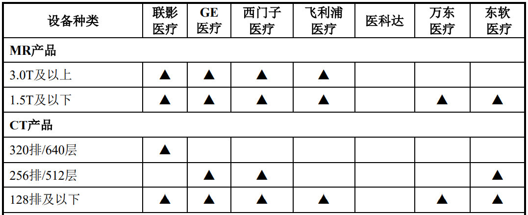 微信图片_20230426084047.png