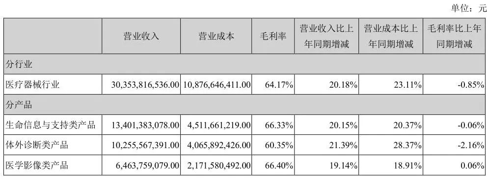 微信图片_20230427215531.jpg