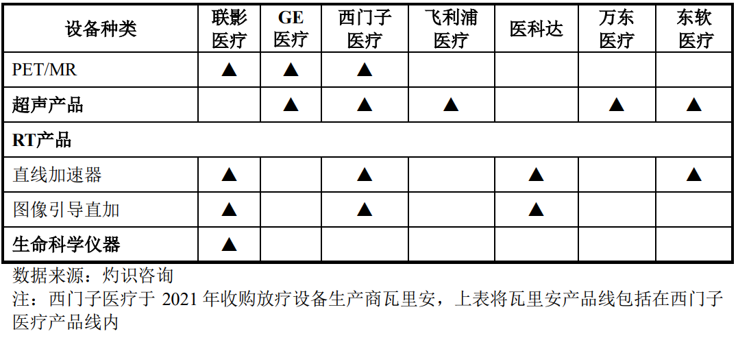 微信图片_20230426084052.png