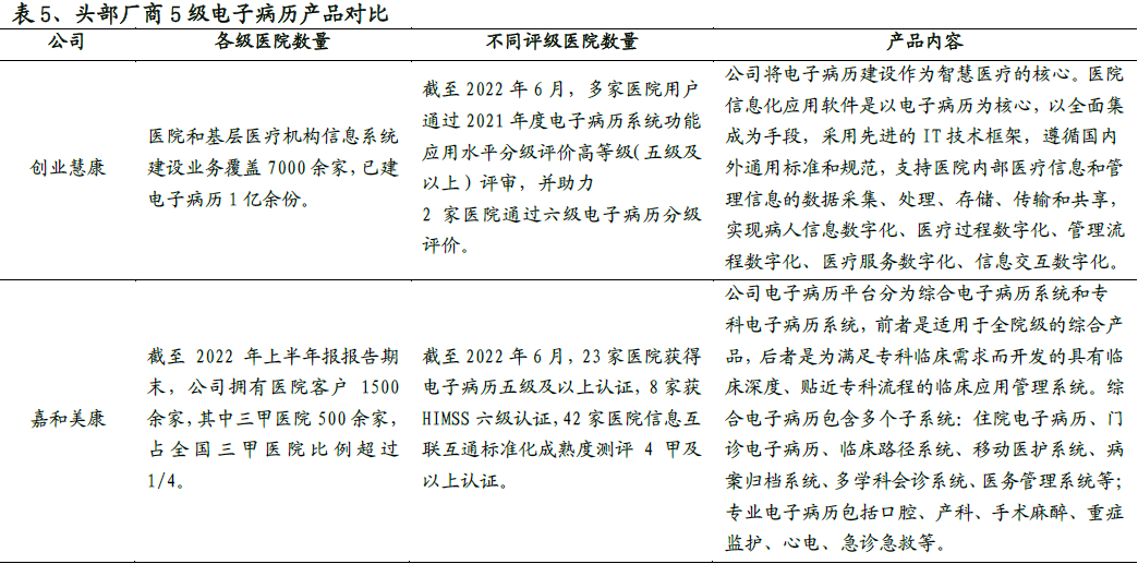 微信图片_20230412102650.png