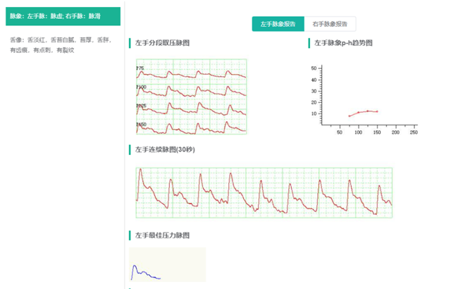 微信图片_20230405151458.png