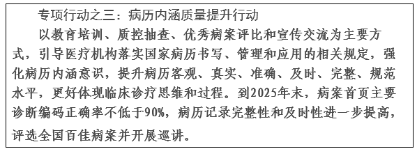 微信图片_20230530091423.png