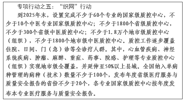 微信图片_20230530091429.png