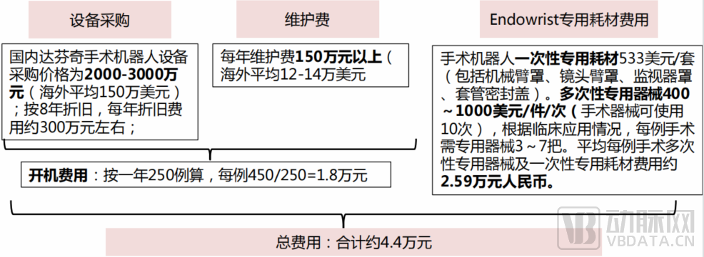 微信图片_20230510091157.png