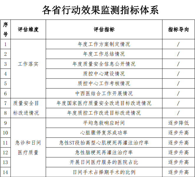 微信图片_20230530091432.png