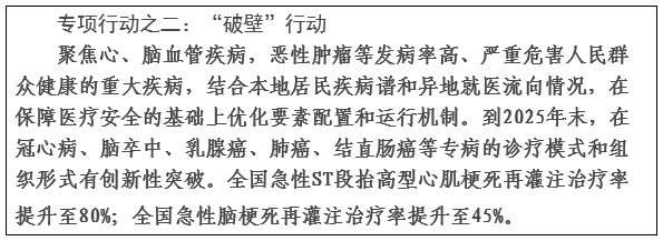 微信图片_20230530091420.png