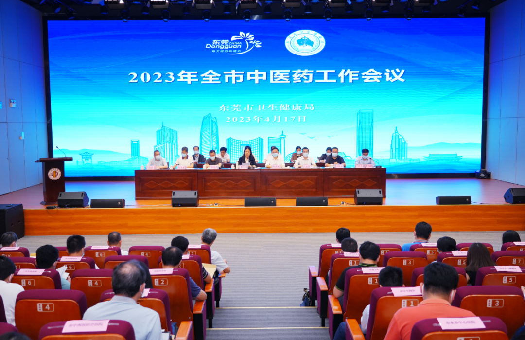 微信图片_20230503104354.png