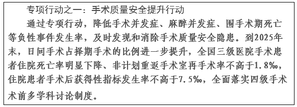 微信图片_20230530091415.png