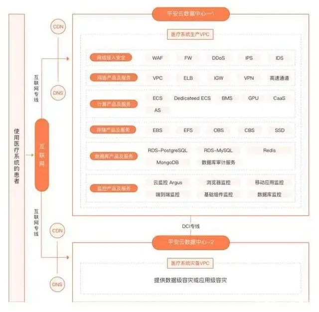 微信图片_20230628160758.jpg