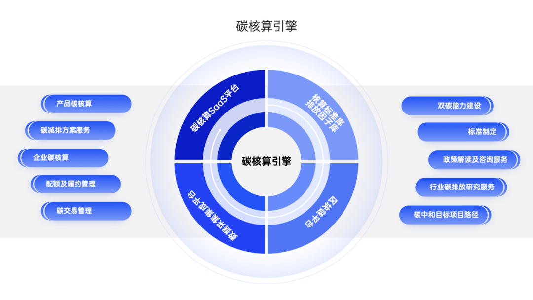 640 (2).png