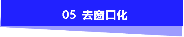 640 (16).png