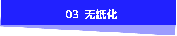 640 (14).png