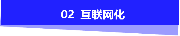 640 (13).png