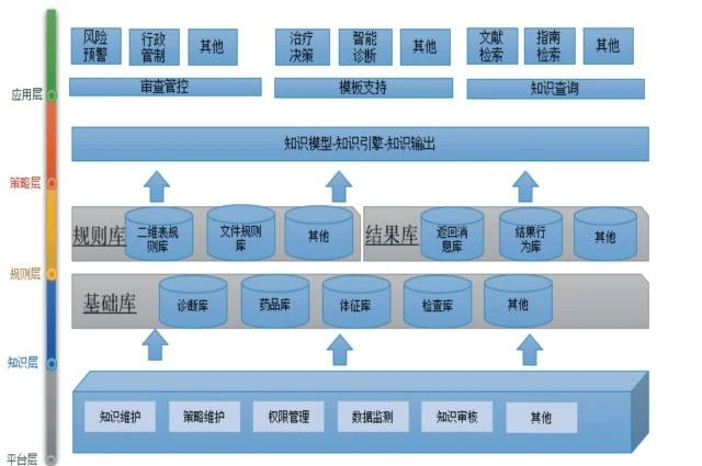 微信图片_20230706121404.jpg