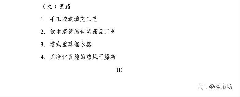 640 (4).jpg 640 (4).jpg