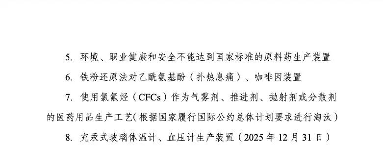 640 (5).jpg 640 (5).jpg