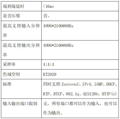 微信图片_20230710100537.png