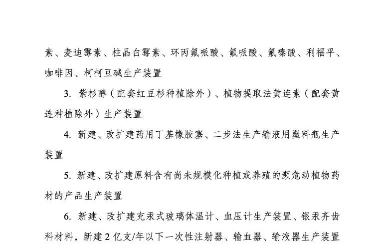 640 (3).jpg 640 (3).jpg