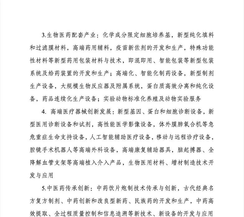 640 (1).jpg 640 (1).jpg