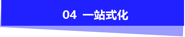 640 (15).png
