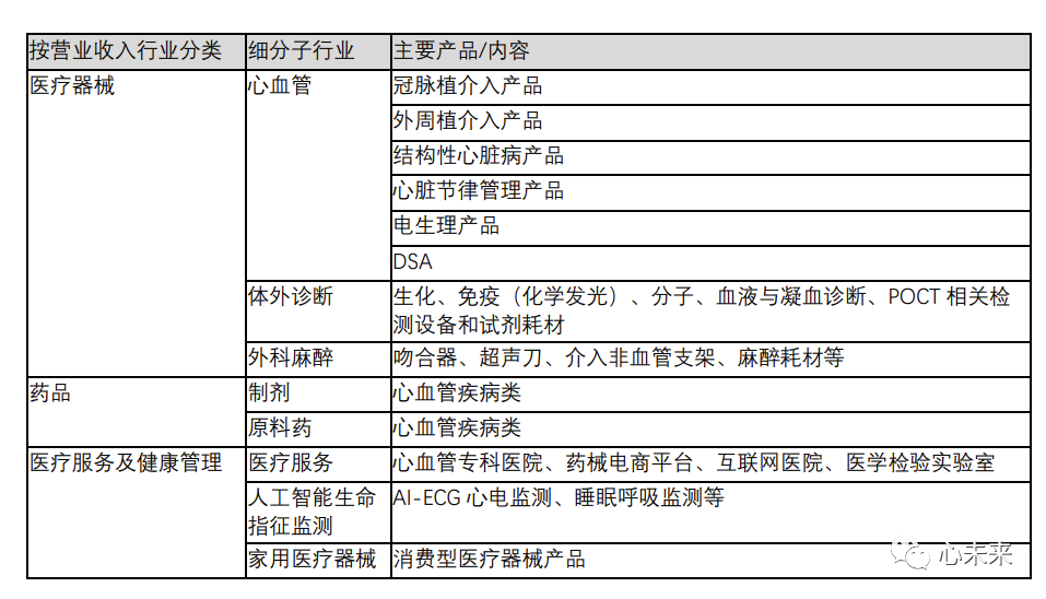 640 (2).png