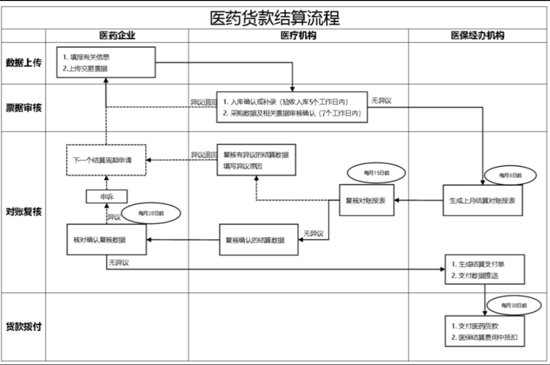 微信图片_20230818100234.png