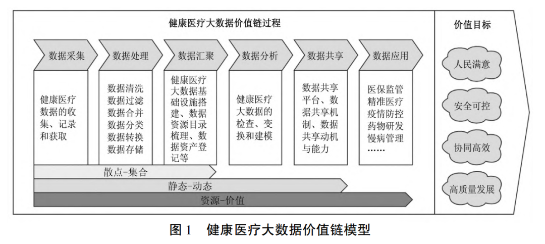 微信图片_20230820184838.png