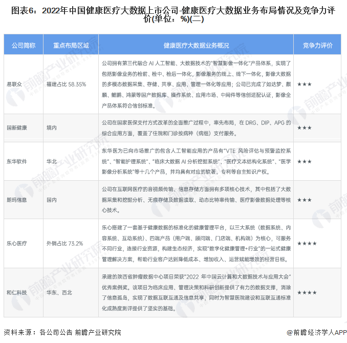 微信图片_20230824060626_5.png 微信图片_20230824060626_5.png