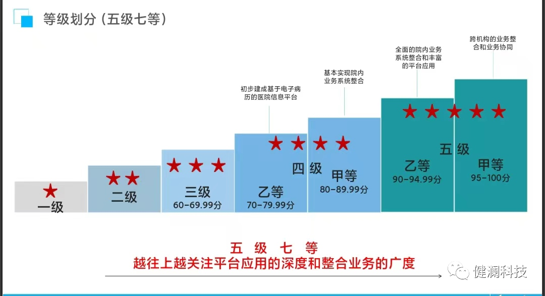 微信图片_20230815212421_2.png