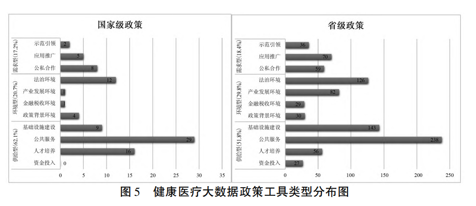 微信图片_20230820184839_1.png