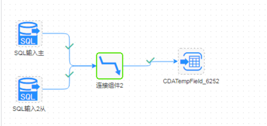 微信图片_20230815174405.png