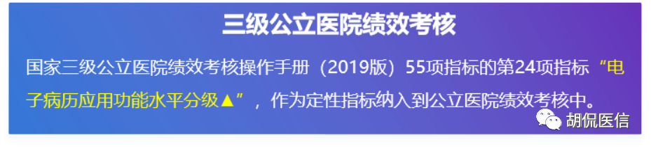 微信图片_20230815212432_4.png