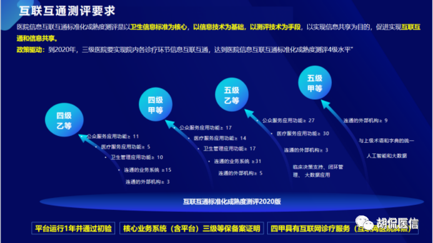 微信图片_20230815212433_2.png