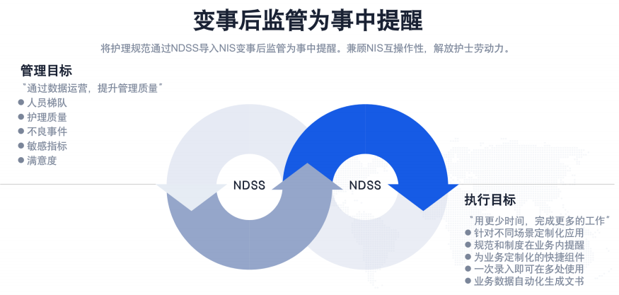 微信图片_20230810181538_1.png